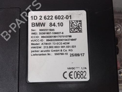 Electronic module BMW 2 Coupe (F22, F87) M2 | BP16037788M83 
