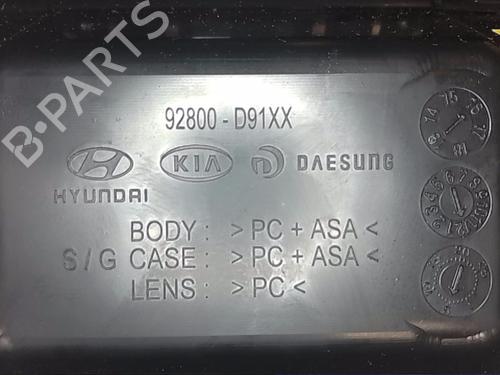 Interior roof light KIA SPORTAGE IV (QL, QLE) 1.7 CRDi | BP22990290I8 