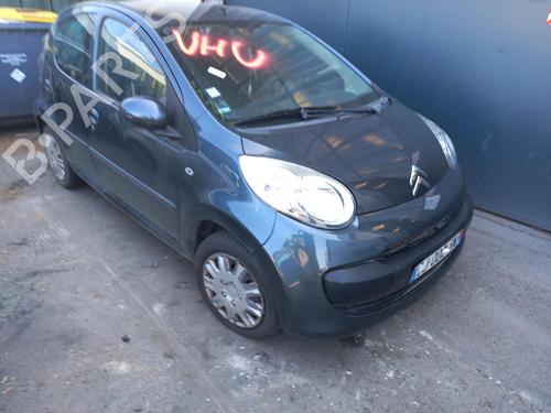 Hood CITROËN C1 (PM_, PN_) 1.4 HDi | BP19539585C1