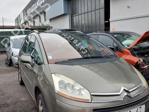 Right mirror CITROËN C4 Picasso I MPV (UD_)  | BP29195664C27 