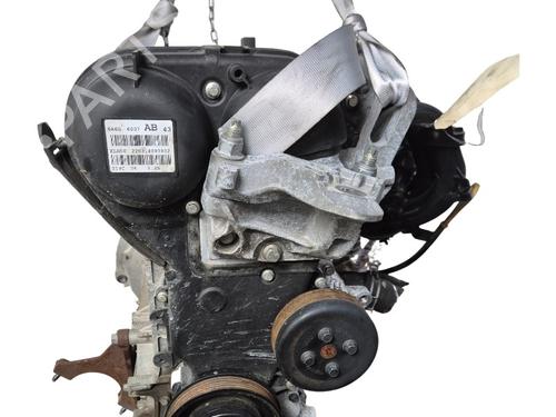 Engine FORD FIESTA VI (CB1, CCN) 1.25 | BP28330834M1 