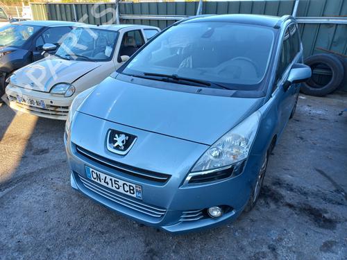 Rear mirror PEUGEOT 5008 (0U_, 0E_) 2.0 HDi 150 / BlueHDi 150 | BP24214819I6 