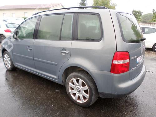 Rear bumper reinforcement VW TOURAN (1T1, 1T2)  | BP13868245C73 
