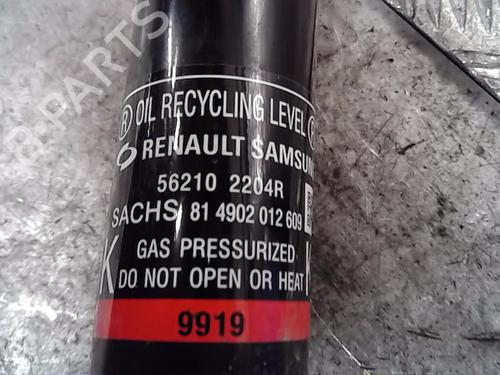 Used Left rear shock absorber RENAULT KOLEOS II (HC_) 1.3 TCe 160 (HCN2) (158 hp) 13852072