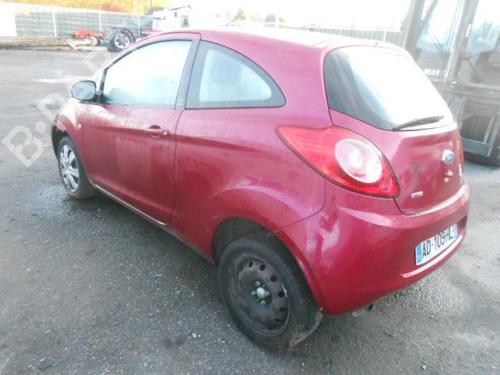 Windscreen washer tank FORD KA (RU8) 1.3 TDCi | BP13870260C113 