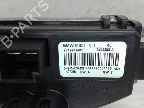 Heater resistor BMW 2 Coupe (F22, F87) M2 | BP16028808M108 