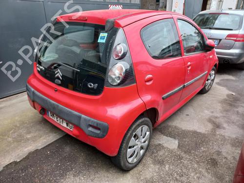 Right taillight CITROËN C1 (PM_, PN_) 1.0 | BP19068552C35 