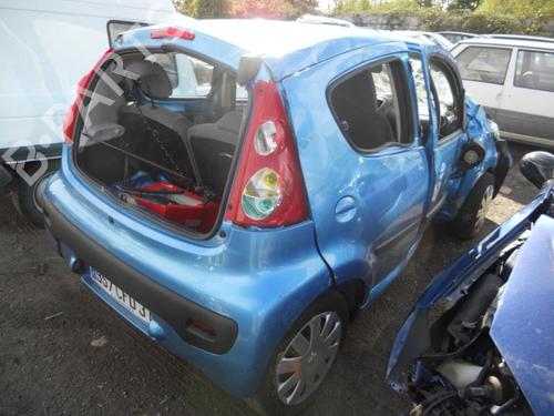 Front wiper motor PEUGEOT 107 (PM_, PN_) 1.0 | BP13870837M29 