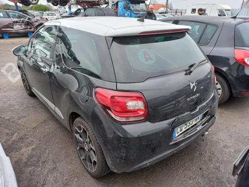 Front right lock CITROËN DS3 (SA_) 1.6 HDi 110 | BP16999110C97 