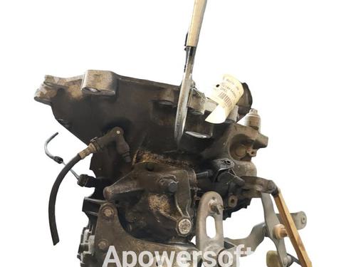 Gearbox OPEL CORSA D (S07) | BP37252568M3 - Image 5
