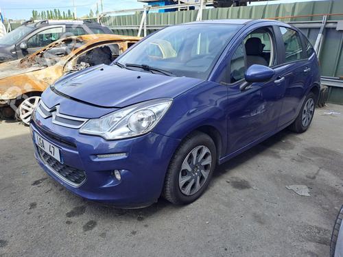 Left tailgate light CITROËN C3 II (SC_) 1.4 HDi 70 (SC8HZC, SC8HR0, SC8HP4) | BP36100189C79 - Image 4