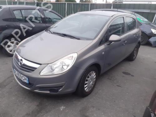 Fuel flap OPEL CORSA D (S07) 1.2 (L08, L68) | BP13831874C131 