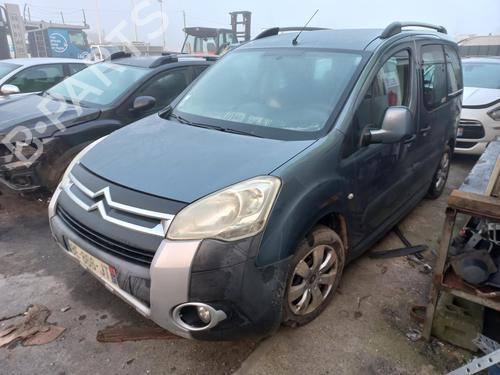 Front left interior door handle CITROËN BERLINGO / BERLINGO FIRST MPV (MF_, GJK_, GFK_)  | BP16896048I13 
