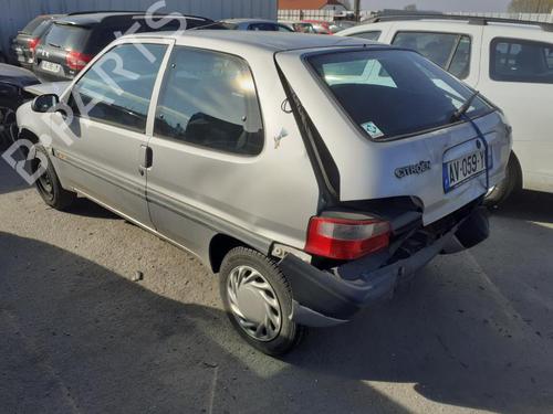Tailgate lift support CITROËN SAXO (S0, S1)  | BP14558145C138 
