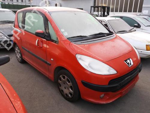 Front bumper reinforcement PEUGEOT 1007 (KM_) 1.4 HDi | BP13866240C109 
