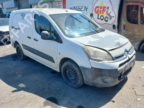 Engine control unit (ECU) CITROËN BERLINGO Box Body/MPV (B9)  | BP38676338M57  - Image 5