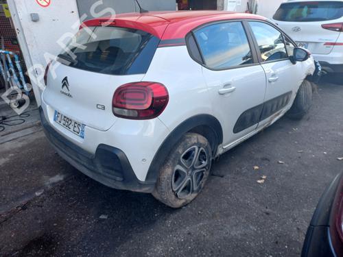 hjelmlås CITROËN C3 III (SX) 1.5 BlueHDi 100 (SXYHYP, SXYHTU) | BP24302502C133 - Image 15