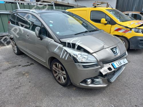 Warning switch PEUGEOT 5008 (0U_, 0E_) 2.0 HDi | BP32633234I22 - Image 5