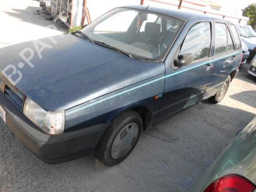 Ignition coil FIAT TIPO (160_)  | BP14547591M94 