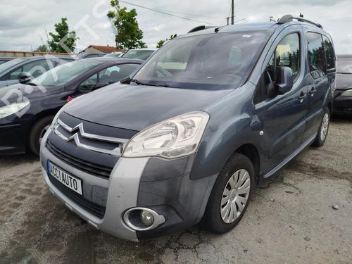 Alternator CITROËN BERLINGO / BERLINGO FIRST MPV (MF_, GJK_, GFK_)  | BP29739301M7 