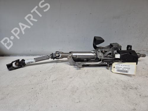 Used Steering column PEUGEOT 208 II (UB_, UP_, UW_, UJ_) 1.2 PureTech 100 (101 hp) 24460325