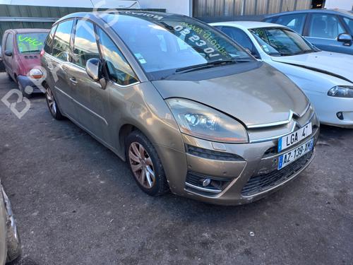 Front wiper motor CITROËN C4 Picasso I MPV (UD_) | BP32292104M29