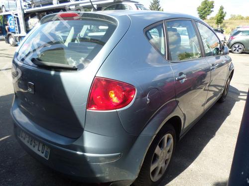 Right mirror SEAT ALTEA (5P1)  | BP13866820C27 