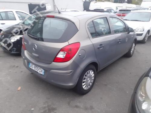Fuel flap OPEL CORSA D (S07) 1.2 (L08, L68) | BP13831874C131 