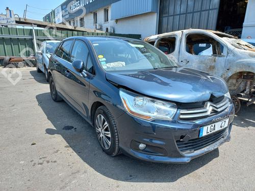 Right taillight CITROËN C4 II (NC_) 1.6 HDi 110 | BP31692306C35 