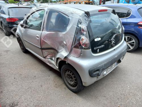 Tailgate lock CITROËN C1 (PM_, PN_) 1.0 | BP19689307C101 