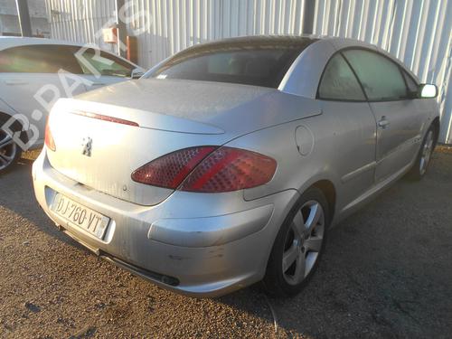 Right mirror PEUGEOT 307 CC (3B) 2.0 HDi 135 | BP21179775C27 