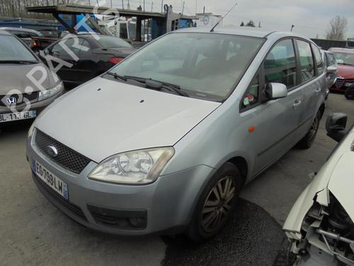 Windscreen washer tank FORD FOCUS C-MAX (DM2) 1.6 TDCi | BP13865588C113 