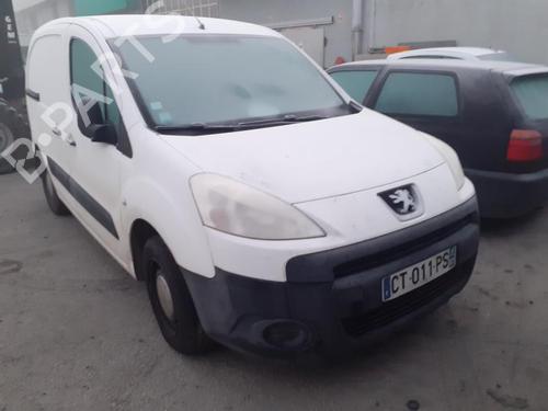 Front windshield wiper arm CITROËN BERLINGO Box Body/MPV (B9) 1.6 HDi 75 | BP14556936C143 