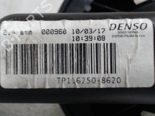 Heater blower motor FIAT 500 (312_) 1.2 (312AXA1A) | BP14548723M62 