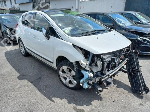 Tailgate lock PEUGEOT 3008 I MPV (0U_) 1.6 HDi | BP29318360C101 