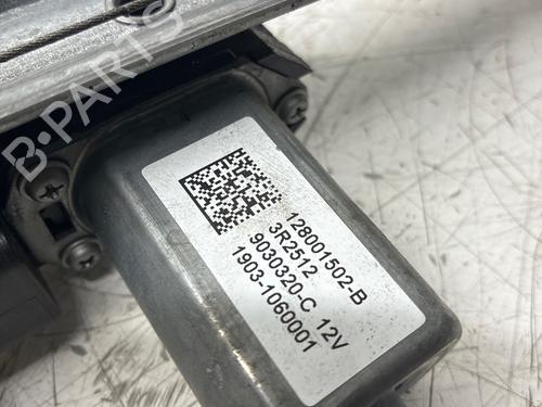 Front left window mechanism RENAULT CAPTUR I (J5_, H5_) 1.2 TCe 120 | BP39500824C22 - Image 2