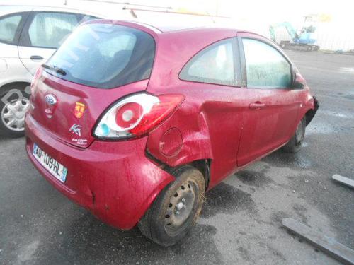 Windscreen washer tank FORD KA (RU8) 1.3 TDCi | BP13870260C113 