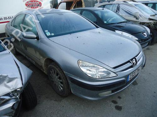 Rear bumper reinforcement PEUGEOT 607 (9D, 9U) 2.2 HDi | BP13871396C73 