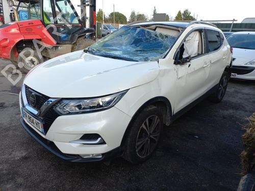 Front windshield wiper arm NISSAN QASHQAI II (J11, J11_) 1.5 dCi | BP25125902C143