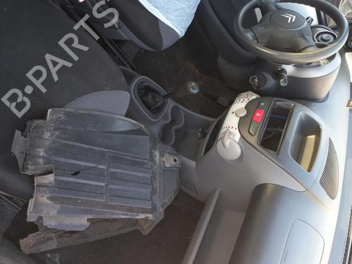 Hood CITROËN C1 (PM_, PN_) 1.0 | BP15656967C1