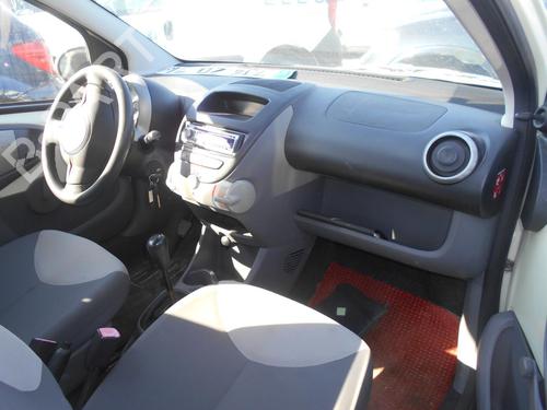 Front right interior door handle CITROËN C1 (PM_, PN_) 1.0 | BP13834131I14 
