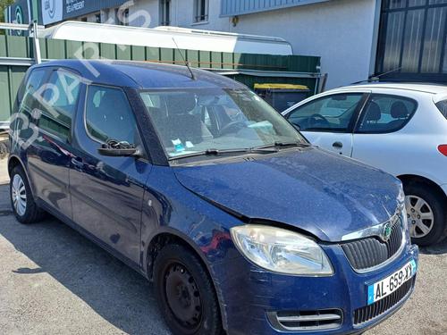 Driver airbag SKODA ROOMSTER Praktik (5J)  | BP20713805C9 
