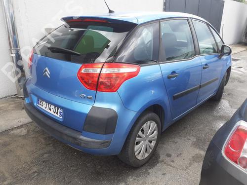 Front windshield wiper arm CITROËN C4 Grand Picasso I (UA_)  | BP14558813C143 