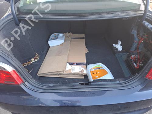 Left rear door BMW 5 (E60)  | BP28572513C4 