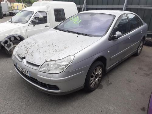 Left tailgate light CITROËN C5 II (RC_)  | BP13841623C79 