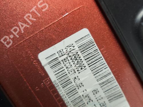 Third brake light RENAULT CLIO IV (BH_) 0.9 TCe 90 (BHNF, BHMA, BHMH, BHJK, BHJR) | BP30867995L11