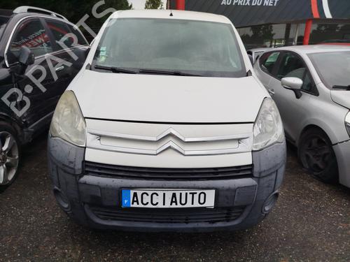 Right slide door CITROËN BERLINGO Box Body/MPV (B9)  | BP29155249C75 
