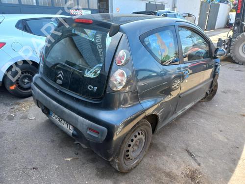 Right taillight CITROËN C1 (PM_, PN_) 1.0 | BP21362002C35 