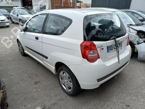 Alternator CHEVROLET AVEO / KALOS Hatchback (T250, T255) 1.2 | BP22018356M7 