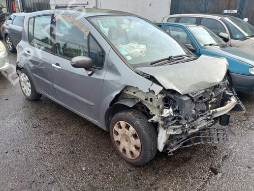 Engine control unit (ECU) RENAULT MODUS / GRAND MODUS (F/JP0_) 1.5 dCi (FP0F, JP0F) | BP32511063M57